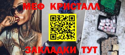 mix Славгород