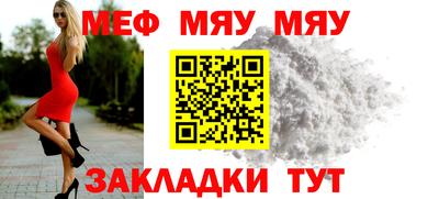 марки lsd Ставрополь