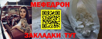 марки lsd Ставрополь