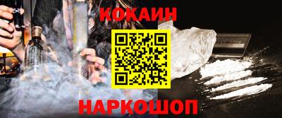 mix Славгород