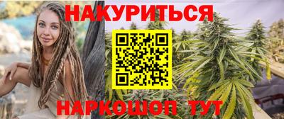 кокаин перу Среднеуральск