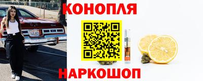 крисы Старая Купавна