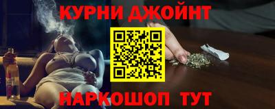кокаин перу Среднеуральск