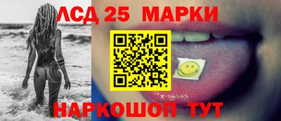 mix Славгород