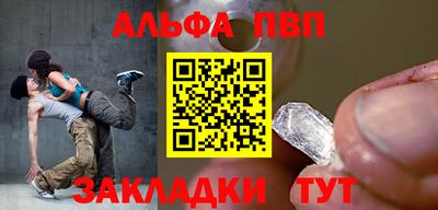 кокаин перу Среднеуральск