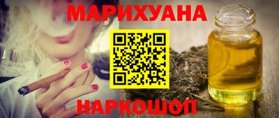 mix Славгород