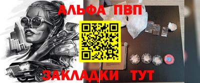 кокаин перу Среднеуральск