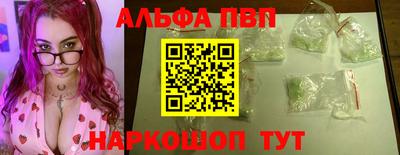 кокаин перу Среднеуральск