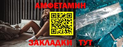 марки lsd Ставрополь