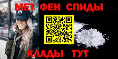 шишки Славянск-на-Кубани