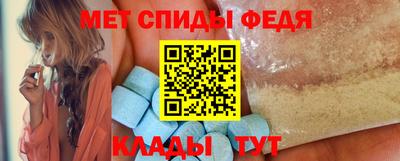 крисы Старая Купавна