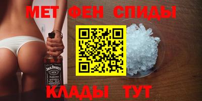 mix Славгород