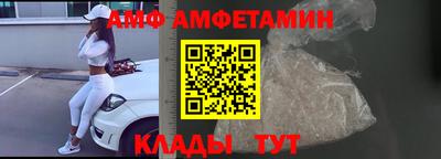 крисы Старая Купавна