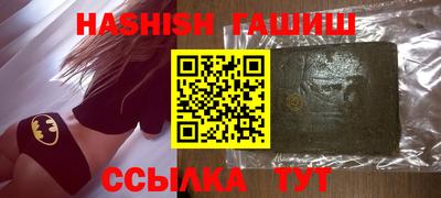 кокаин перу Среднеуральск