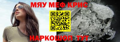 кокаин перу Среднеуральск