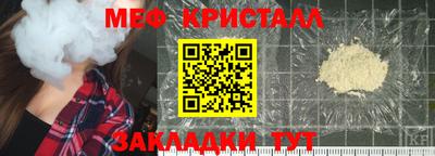 марки lsd Ставрополь