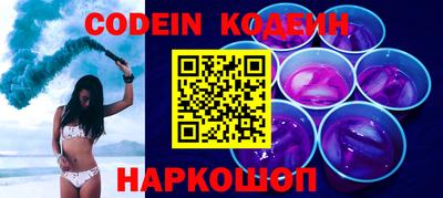 mix Славгород