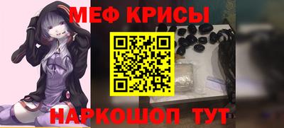 mix Славгород